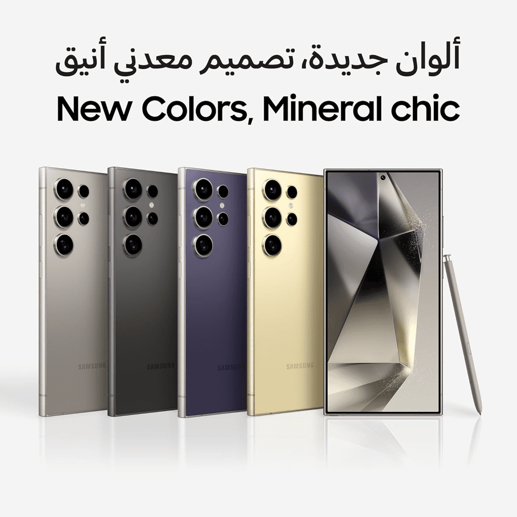 جوال جالكسي اس 24 الترا من سامسونج، ذاكرة تخزين 512 جيجابايت، لون أسود تيتانيوم وذاكرة رام 12